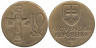  Словакия. 10 крон 1994 год. Бронзовый крест. 