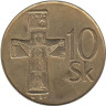  Словакия. 10 крон 1994 год. Бронзовый крест. 