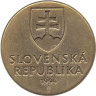  Словакия. 10 крон 1994 год. Бронзовый крест. 