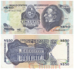 Бона. Уругвай 50 новых песо 1989 год. Хосе Артигас. (XF)