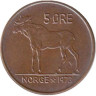  Норвегия. 5 эре 1973 год. Лось. 