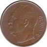  Норвегия. 5 эре 1973 год. Лось. 