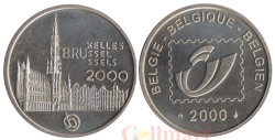 Бельгия. Памятный жетон 2000 год. Брюссель.