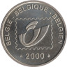  Бельгия. Памятный жетон 2000 год. Брюссель. 