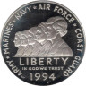  США. 1 доллар 1994 год. Мемориал женщинам на военной службе. (P) 