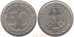 Веймарская республика. 50 рейхспфеннигов 1927 год. (A)