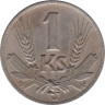  Словакия. 1 крона 1941 год. Герб. 