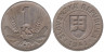  Словакия. 1 крона 1941 год. 