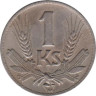  Словакия. 1 крона 1941 год. 