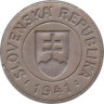  Словакия. 1 крона 1941 год. 