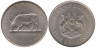  Уганда. 5 шиллингов 1968 год. ФАО. 