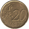  Бельгия. 20 евроцента 2004 год. Альберт II. 