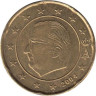 Бельгия. 20 евроцента 2004 год. 