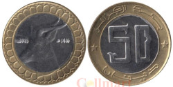 Алжир. 50 динаров 1996 год. Газель.