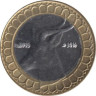  Алжир. 50 динаров 1996 год. Газель. 