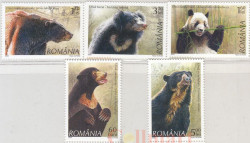 Набор марок. Румыния. Медведи. 5 марок.