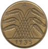  Германия (Веймарская республика). 10 рейхспфеннигов 1935 год. Колосья. (A) 