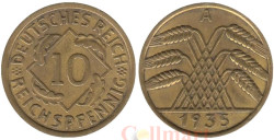 Германия (Веймарская республика). 10 рейхспфеннигов 1935 год. Колосья. (A)