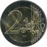  Люксембург. 2 евро 2006 год. 25 лет принцу Гийома. 