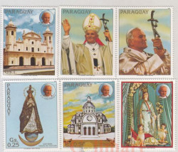 Набор марок. Парагвай. Иоанн Павел II. 6 марок.