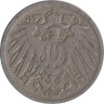  Германская империя. 10 пфеннигов 1900 год. (A) 
