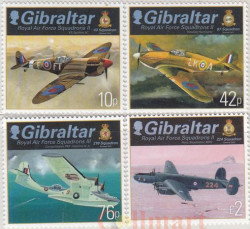Набор марок. Гибралтар. Эскадрильи Королевских ВВС (2-я серия). 4 марки.