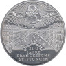  Германия (ФРГ). 10 марок 1998 год. 300 лет Франкскому благотворительному фонду. 
