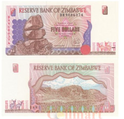 Бона. Зимбабве 5 долларов 1997 год. Террасные холмы. (Пресс)