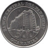  Парагвай. 500 гуарани 2007 год. Центральный банк Парагвая. 
