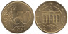  Германия. 50 евроцентов 2004 год. Бранденбургские ворота. (A) 