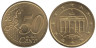  Германия. 50 евроцентов 2004 год. Бранденбургские ворота. (A) 