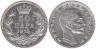  Сербия. 50 пара 1915 год. Король Пётр I Карагеоргиевич. (с надписью "SCHWARTZ" на аверсе) 
