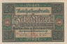  Бона. Германия (Веймарская республика) 10 марок 1920 год. (с фоновой буквой К). (VF) 