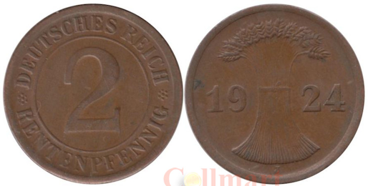  Веймарская республика. 2 рентенпфеннига 1924 год. (F) 