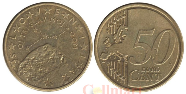  Словения. 50 евроцентов 2007 год. Гора Триглав и созвездие Рака. 
