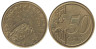  Словения. 50 евроцентов 2007 год. Гора Триглав и созвездие Рака. 
