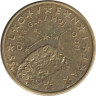  Словения. 50 евроцентов 2007 год. Гора Триглав и созвездие Рака. 