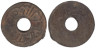  Индонезия. Палембанг. 1 питис ND (1710). Круг с отверстием. 