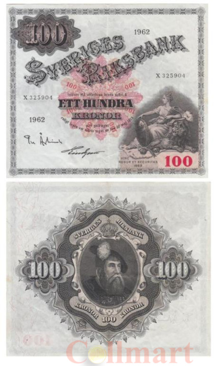  Бона. Швеция 100 крон 1962 год. (VF) 