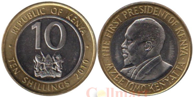  Кения. 10 шиллингов 2010 год. Джомо Кениата - первый президент Кении. 