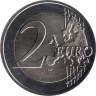  Эстония. 2 евро 2021 год. Финно-угорские народы. 