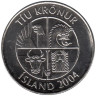  Исландия. 10 крон 2004 год. Мойва. 