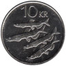  Исландия. 10 крон 2004 год. Мойва. 