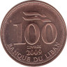  Ливан. 100 ливров 2009 год. Кедр ливанский. 