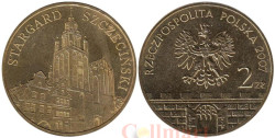 Польша. 2 злотых 2007 год. Старгард-Щециньски.