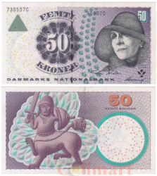 Бона. Дания 50 крон 1999 год. Карен Бликсен. (VF-XF)