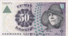  Бона. Дания 50 крон 1999 год. Карен Бликсен. (VF-XF) 