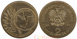 Польша. 2 злотых 2007 год. 5 злотых 1928 года (Ника).