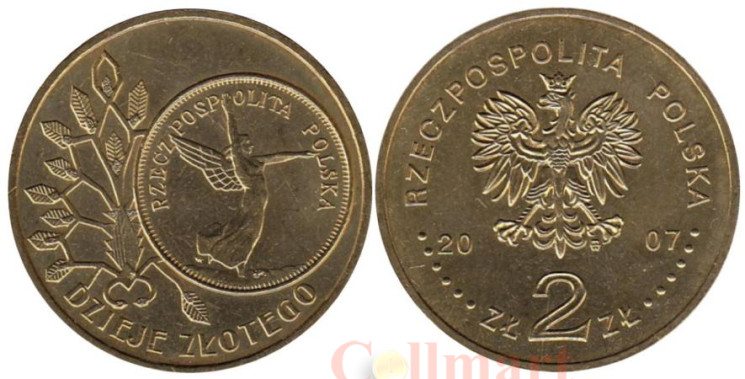  Польша. 2 злотых 2007 год. 5 злотых 1928 года (Ника). 