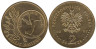  Польша. 2 злотых 2007 год. 5 злотых 1928 года (Ника). 